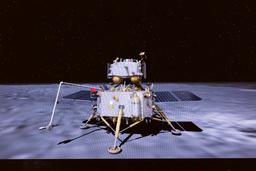 Учёные объяснили, как «космическая погода» формирует структуру лунного грунта и повышает содержание железа в реголите